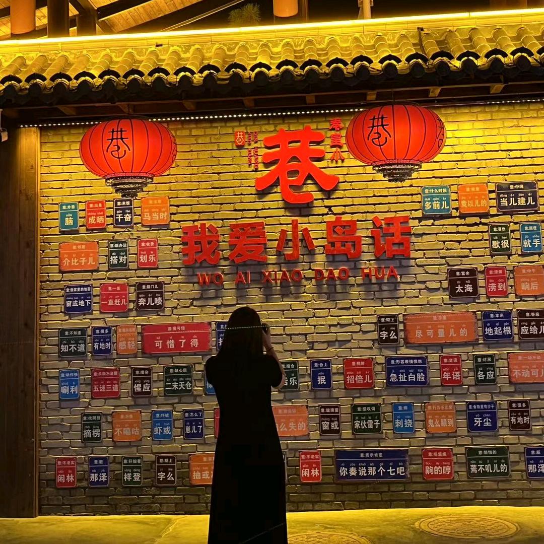 廊坊明珠李宁🍠