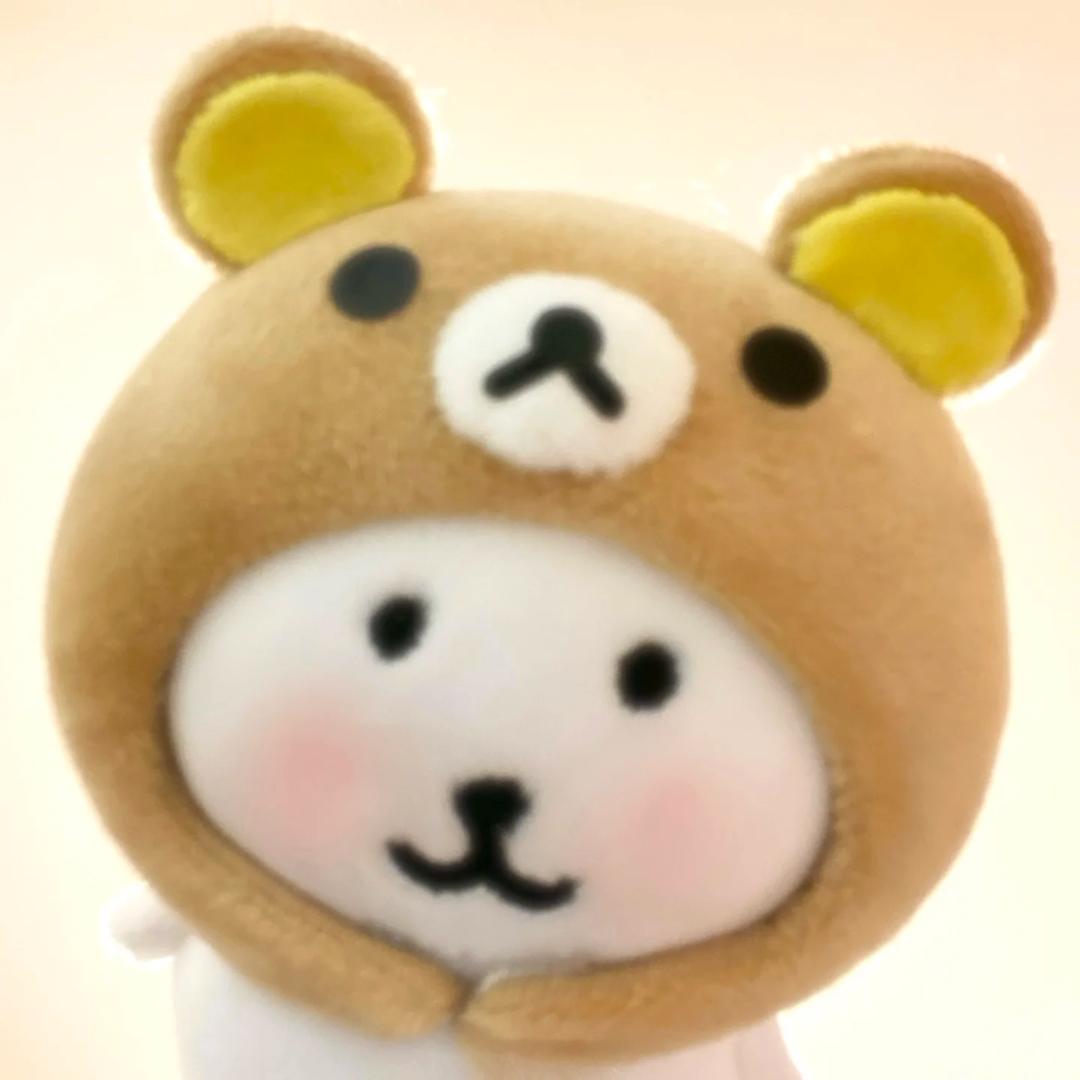 鬼