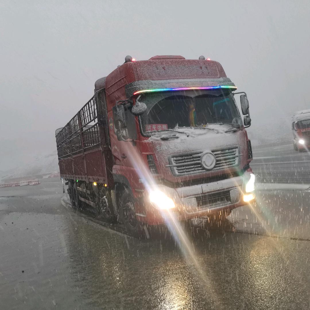 跑专线川藏线小波