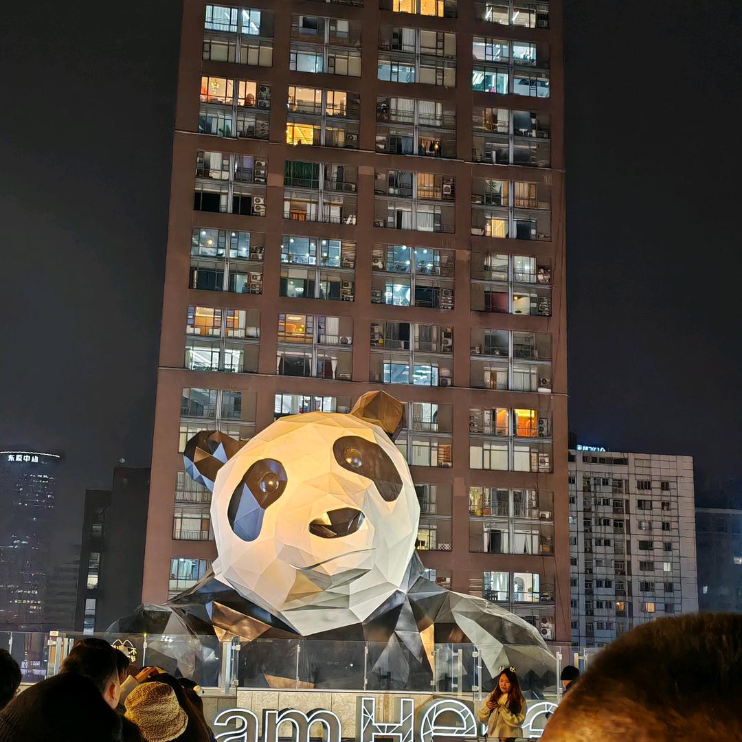 焊床上睡不醒