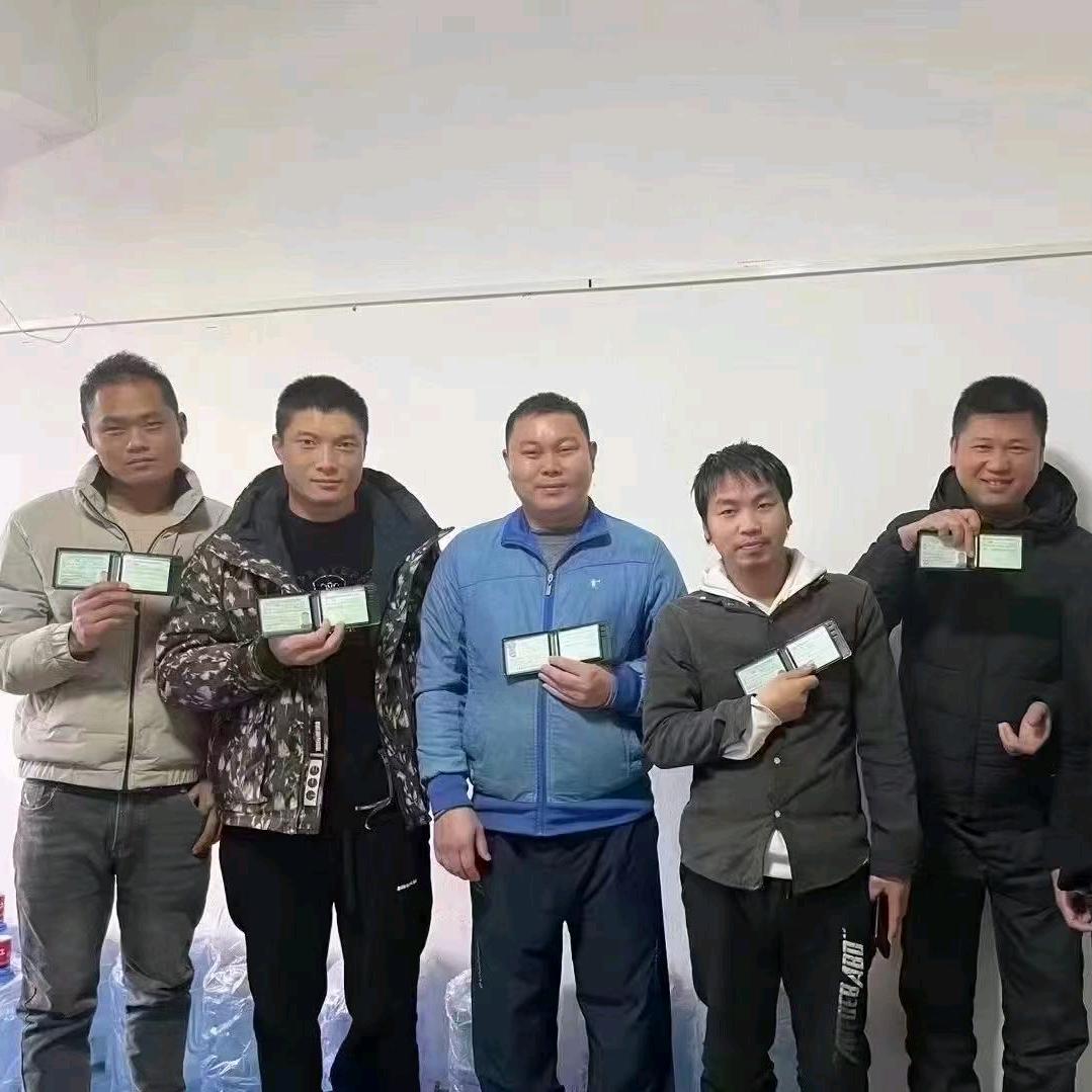 百顺驾考～黄教