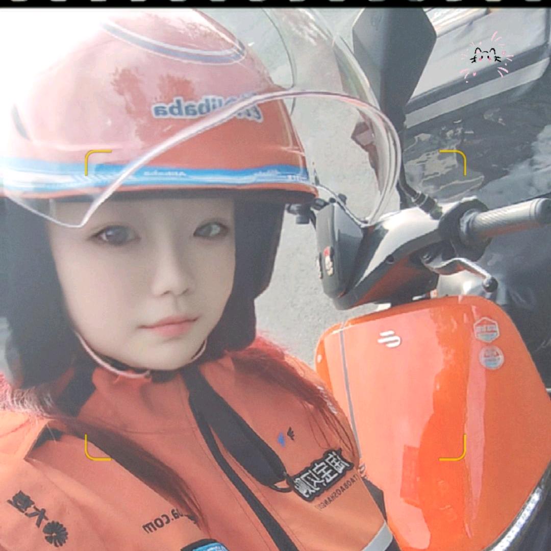 送外卖的小姐姐