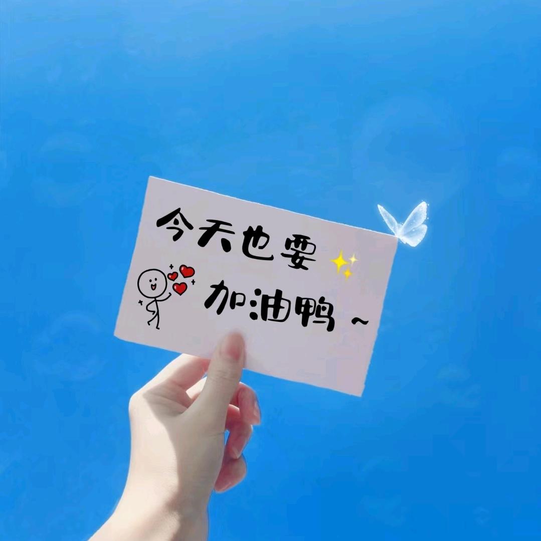 华丽零食汇