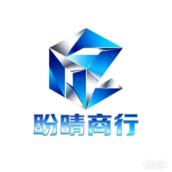 盼晴商行三角洲小莉