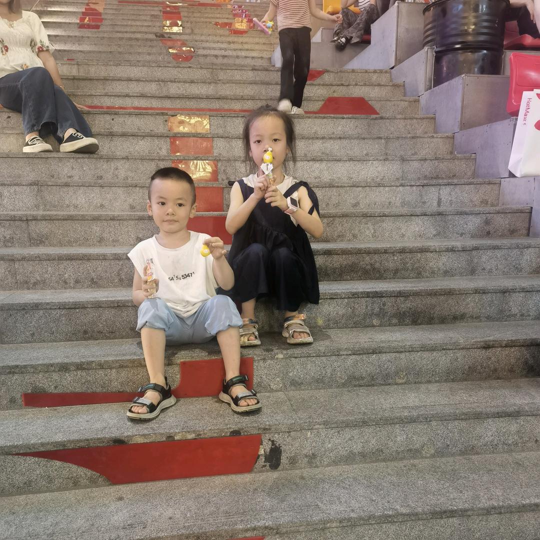 陈不沉