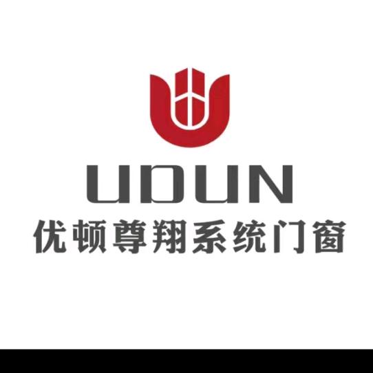 临江优顿尊翔系统门窗