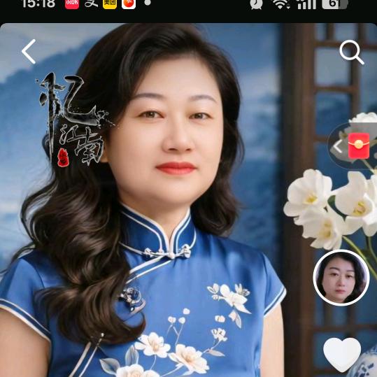 开心😊每一天