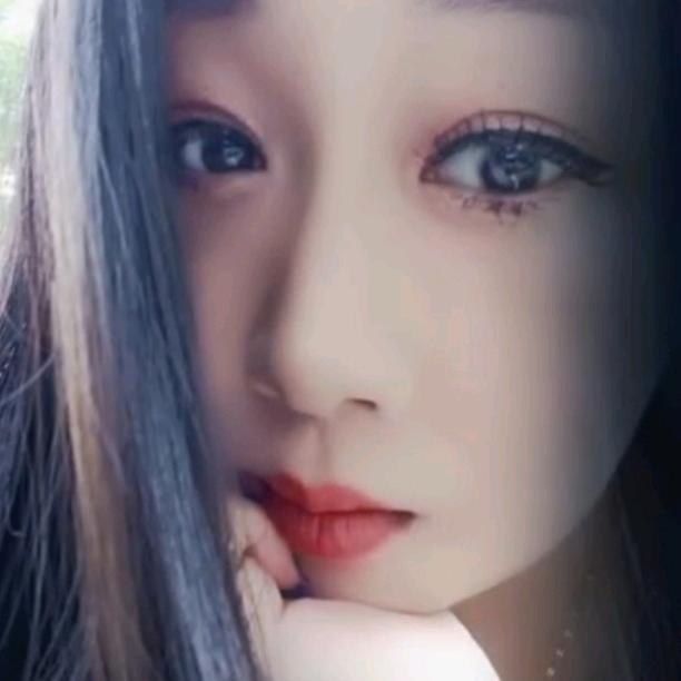 💋婷