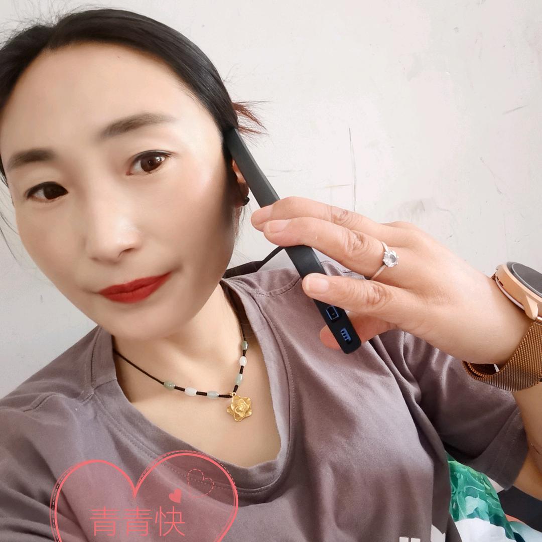 青儿