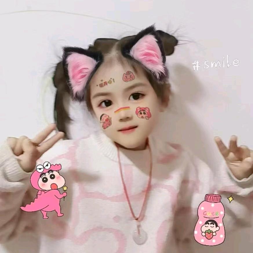 若余生、汝陪伴