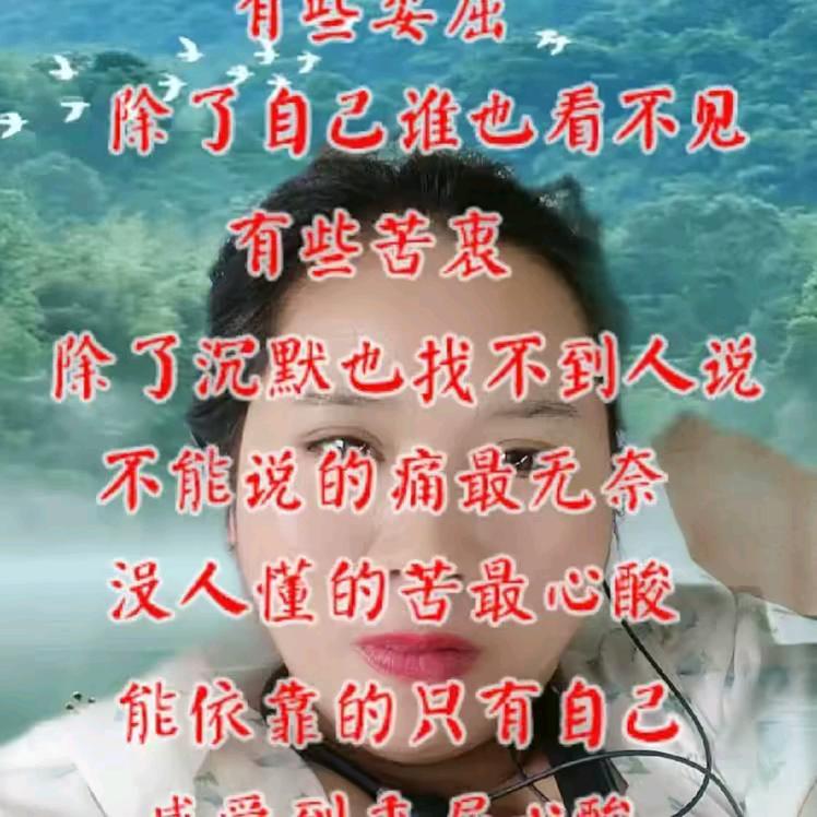 孤独一个