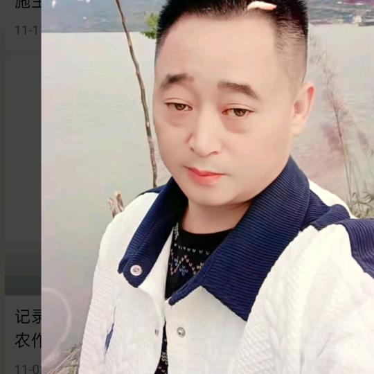 成功🎉山顶📶