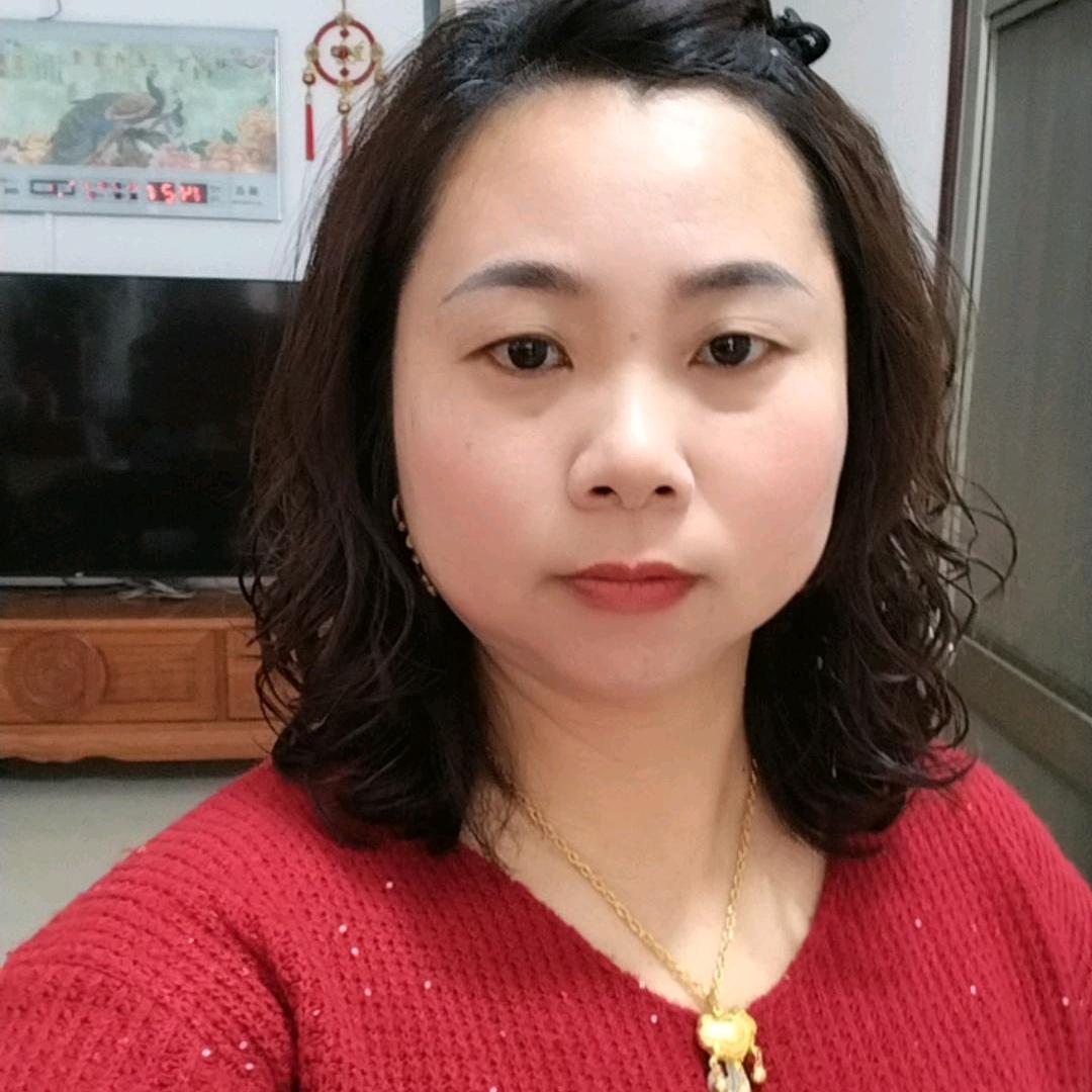 华