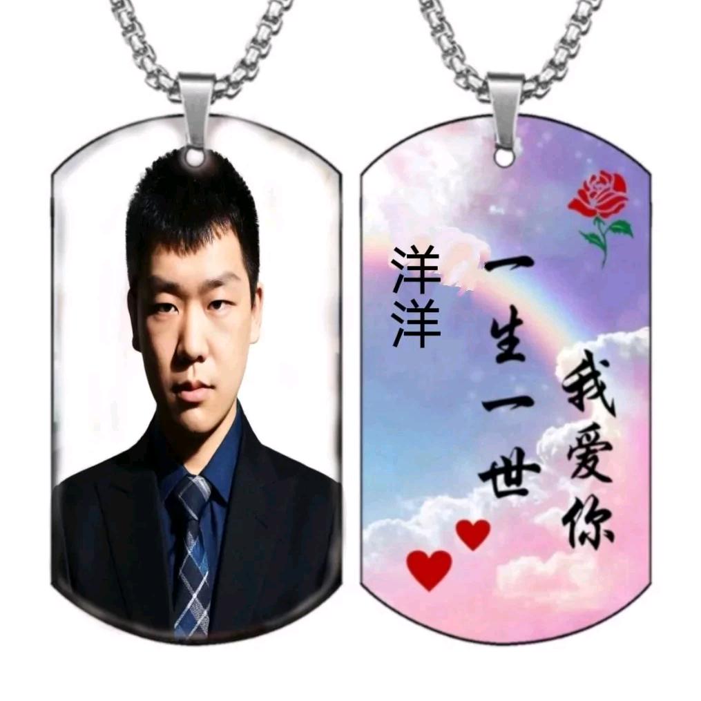 赵东洋
