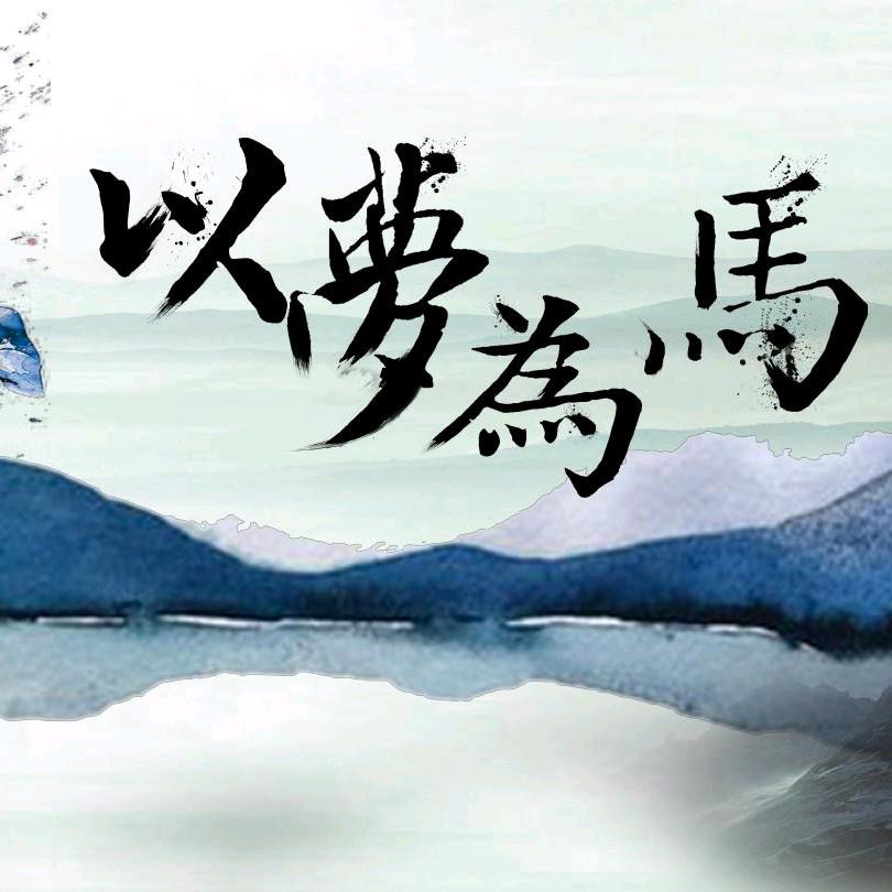 .霏