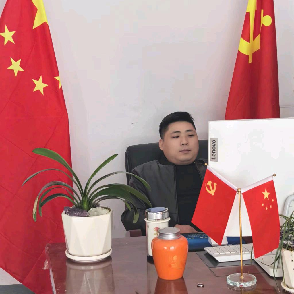 向阳（阳)