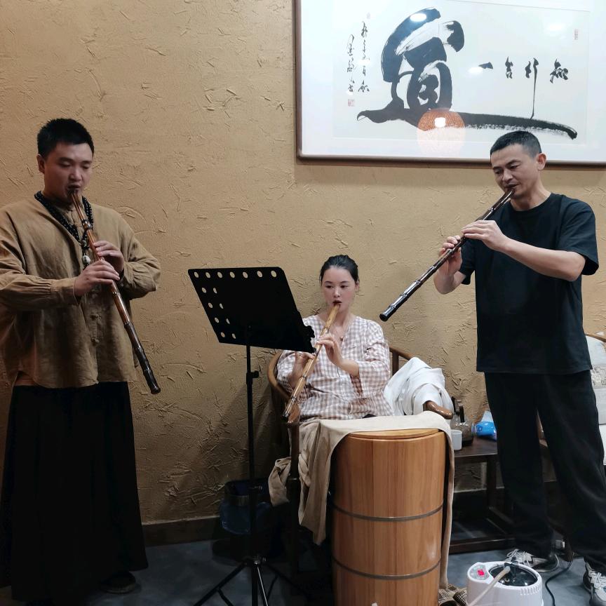 三合简艾生活馆