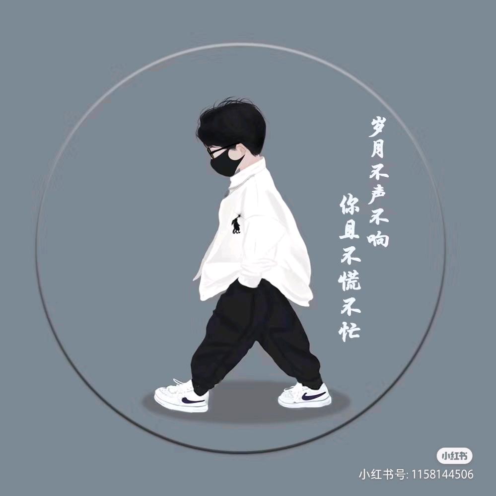 小峰哥