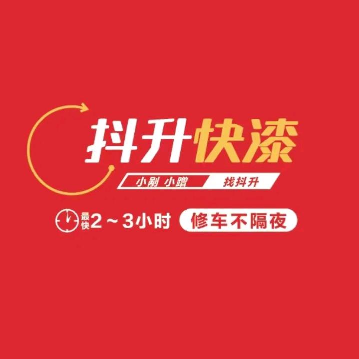 多情剑客无情剑