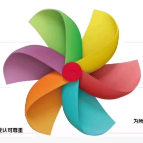 米米求关