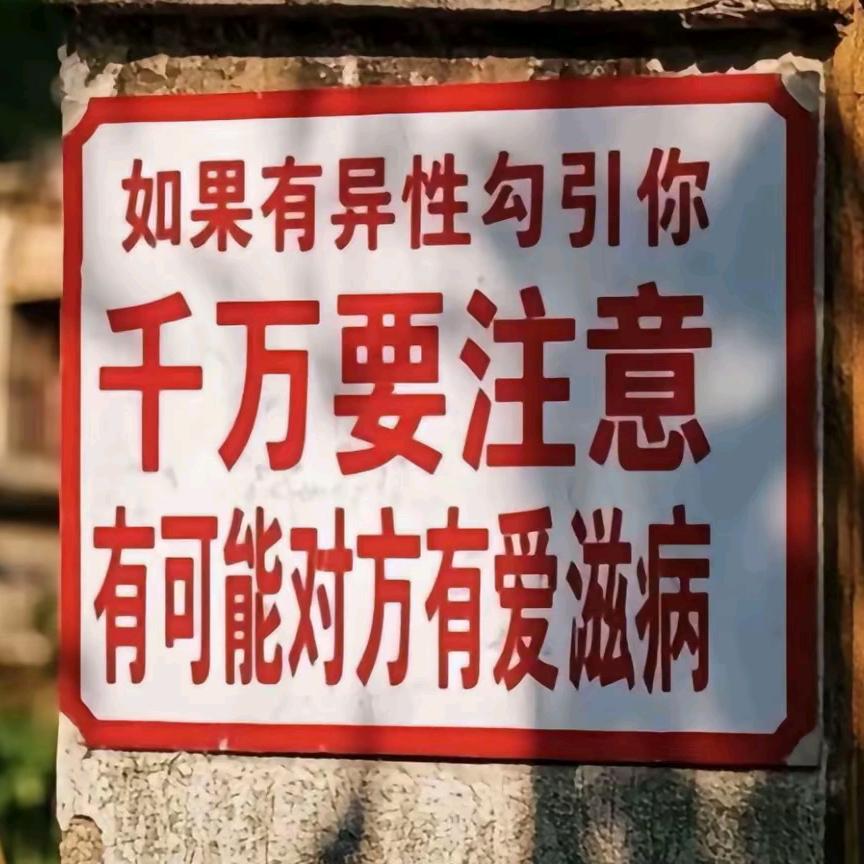 风之残云名少
