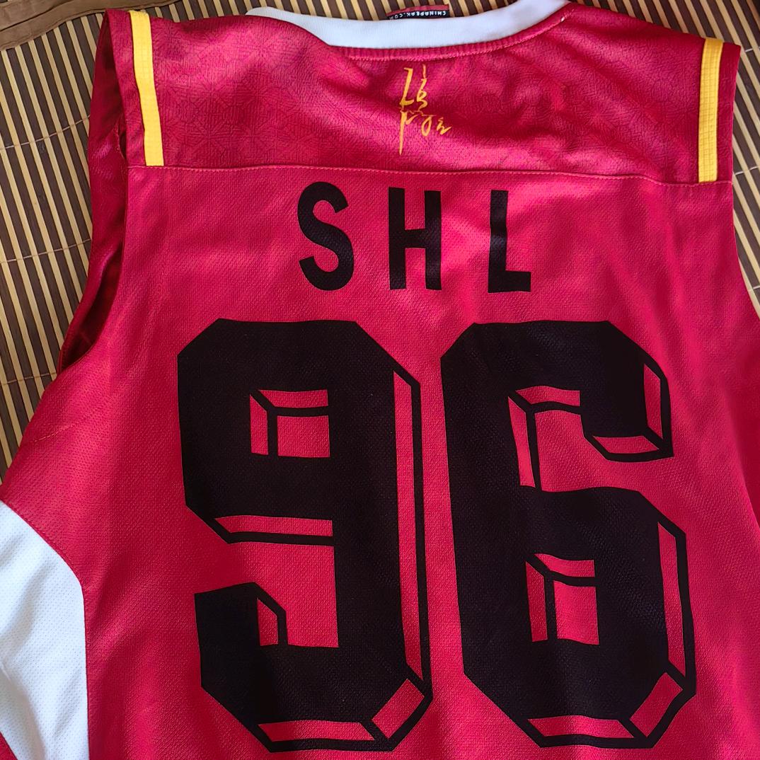 S.H. L