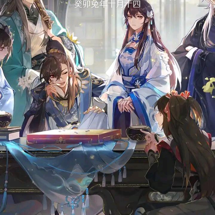 星辰