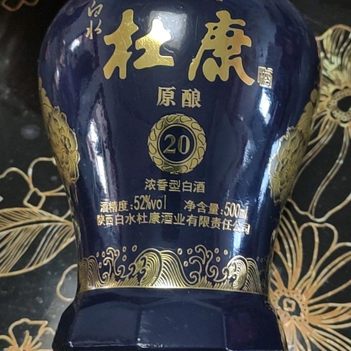 感恩！