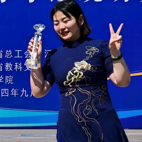 讲珠宝的邵老师