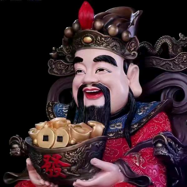 财源广进