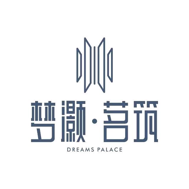 梦灏茗筑晨光