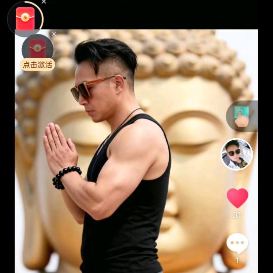 从此不再相信感情