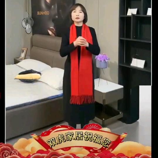 临夏市双虎燕燕