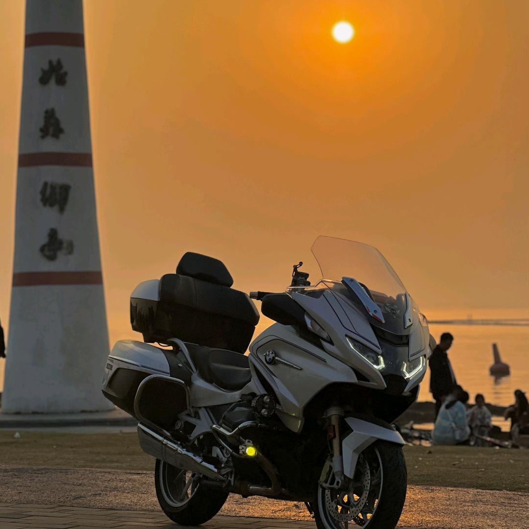 中裕腾塑胶🇨🇳