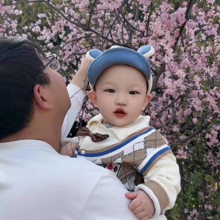 珍惜