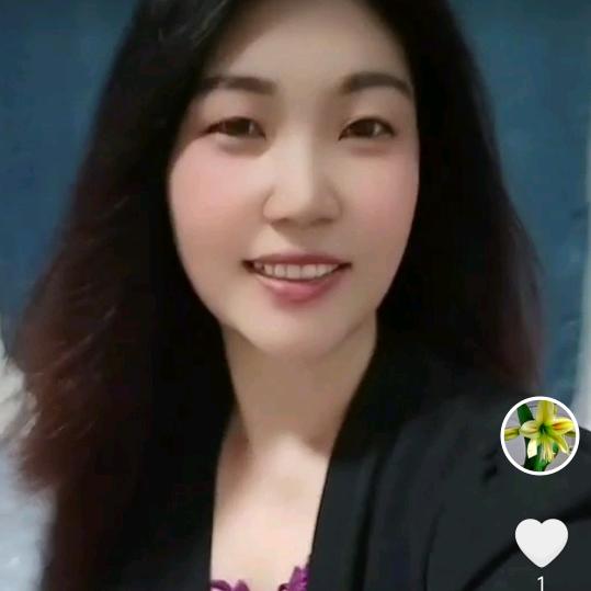 大芳子