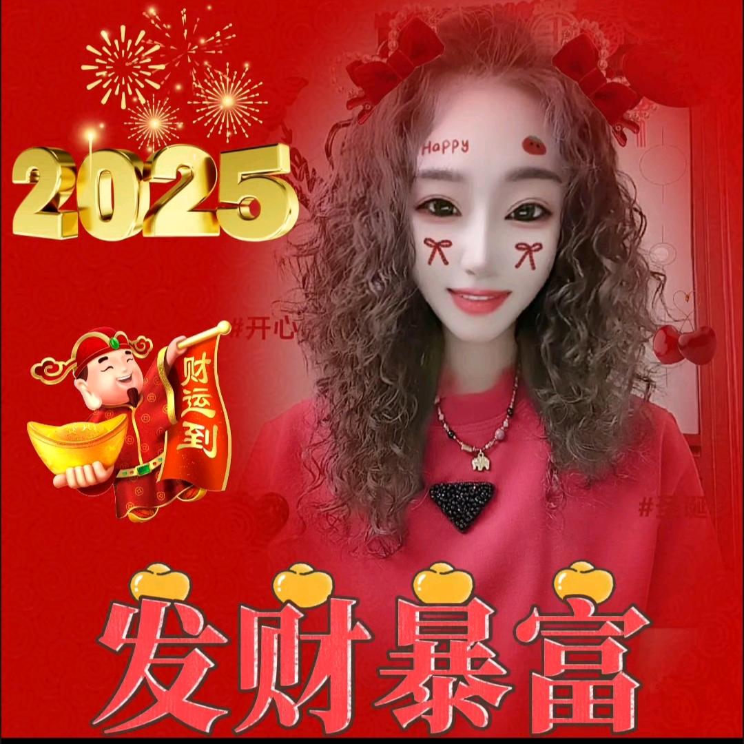 ༄90后阿姨🐑  “ꪶꪮꪰꪤꫀ¹³₁₄