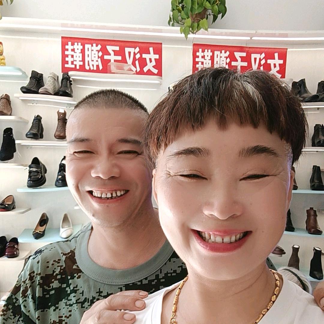 女汉子(直播号)