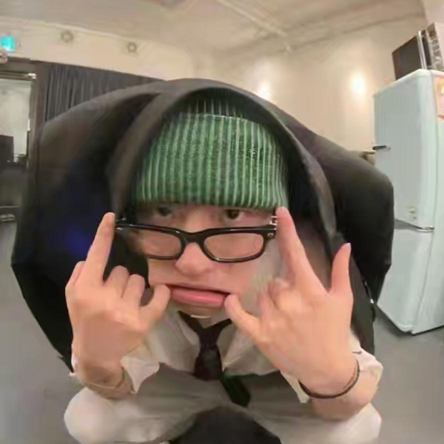叶