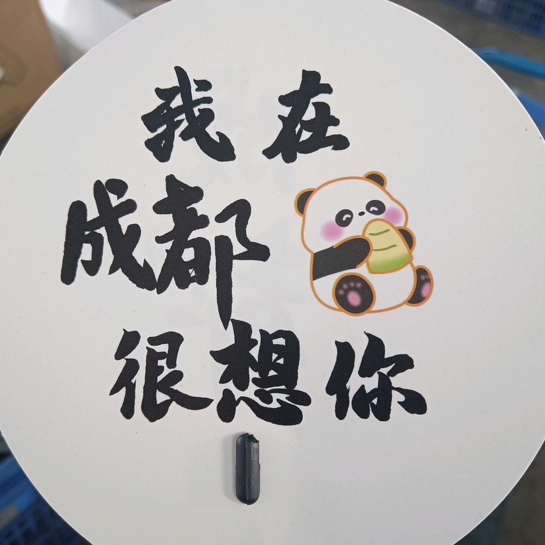 ❤雪茄哥🌷💏🌷🌷