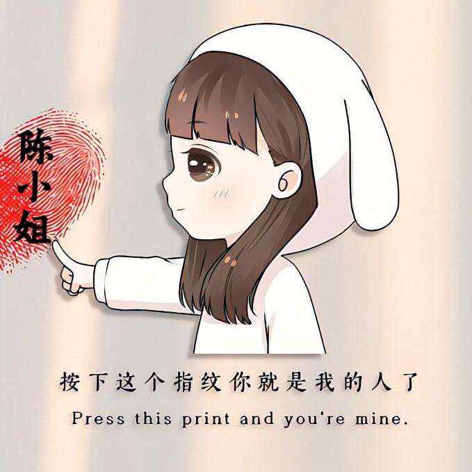 🌟晴💃এ᭄