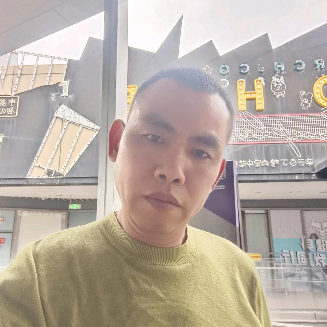 雨昌