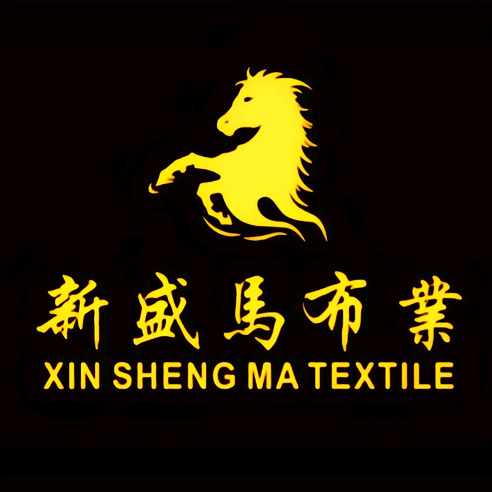 馬俊鑫