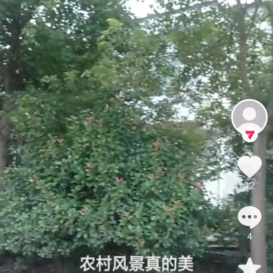 我是战神