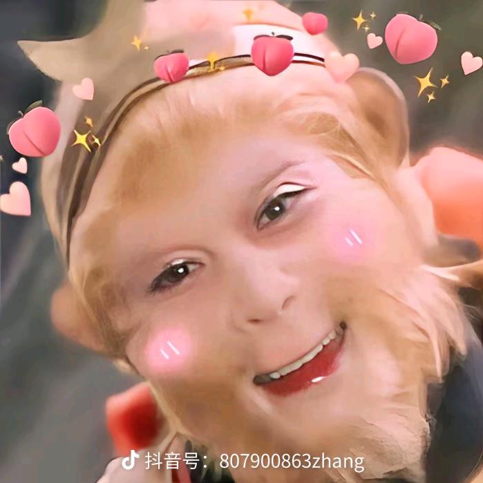 🌈筱玲玲💋