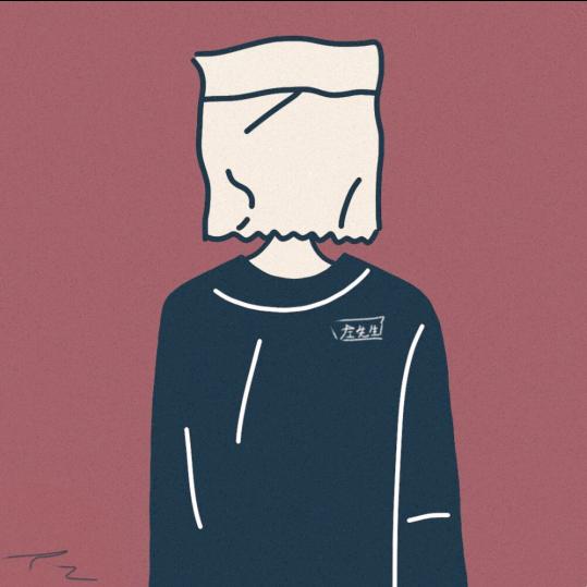 尘