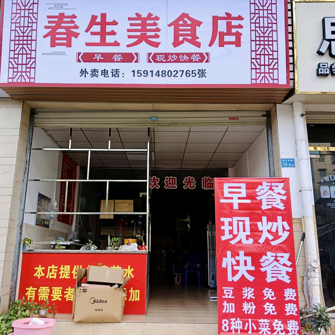 人生来本就是一无所有，何惧从头再来！加油