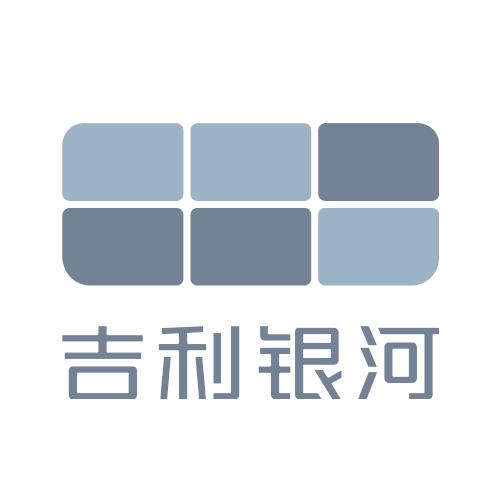 吉利银河|广西何悦-纯电