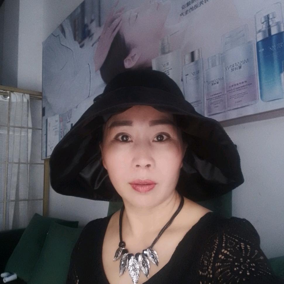 爱财爱已