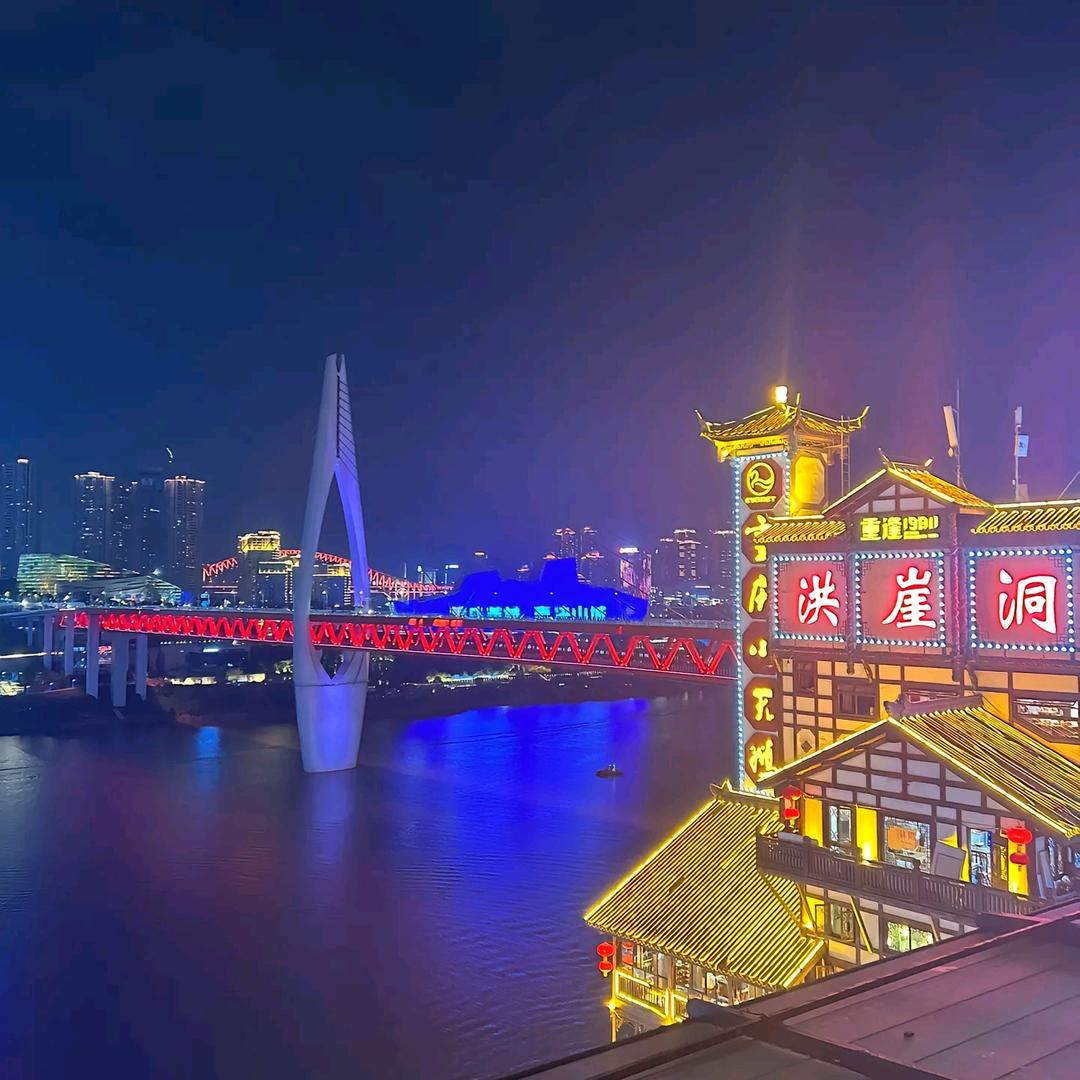 时间煮酒我煮粥